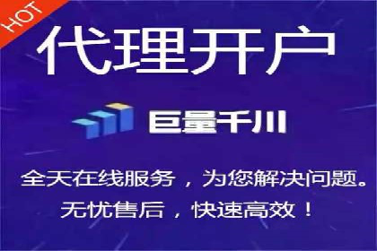 抖音信息流广告的投放技巧：精准触达目标用户