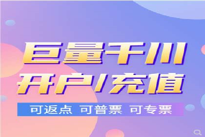 成功案例分享：百度推广托管助力企业增长